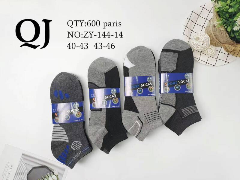 Skarpety męskie Roz 40-46, Mix kolor Paczka 40 szt